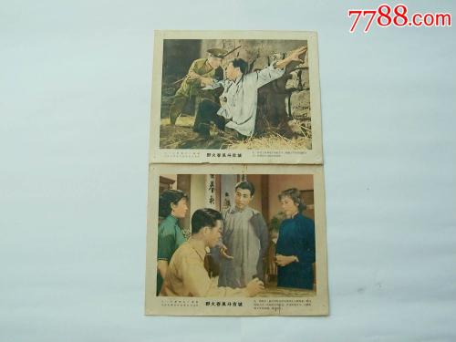天津大学毕业证样本